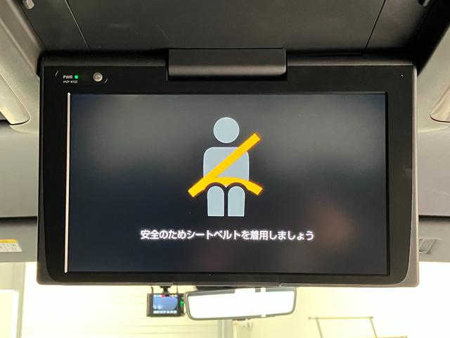 アルファードハイブリッド Ｚ　１４インチディスプレイオーディオ　フルセグＴＶ　全方位カメラ　ＢＳＭ　ムーンルーフ　シートヒーター／ベンチレーション　ステアリングヒーター　デジタルインナーミラー　シートオットマン　７人乗り（36枚目）