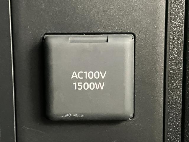 アルファードハイブリッド Ｚ　１４インチディスプレイオーディオ　フルセグＴＶ　全方位カメラ　ＢＳＭ　ムーンルーフ　シートヒーター／ベンチレーション　ステアリングヒーター　デジタルインナーミラー　シートオットマン　７人乗り（47枚目）