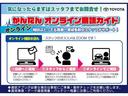 Ｘ　スマートアシスト　オートマチックハイビーム　純正ナビ　バックモニター　フルセグＴＶ　ＣＤ／ＤＶＤ再生　左側パワースライドドア　シートヒーター　コーナーセンサー　ＬＥＤヘッドライト　ＥＴＣ　車線逸脱警報（42枚目）