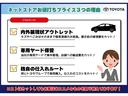 ＲＸ３００　Ｆスポーツ　純正ナビ　Ｐバックドア　全周囲カメラ　パノラマルーフ　ＥＴＣ２．０　本革シート　シートベンチレーション　レーダークルコン　ＬＥＤライト　ブルートゥース　フルセグ　ＵＳＢ　レクサスセーフティシステム（12枚目）
