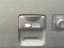 荷室にはAC100V 1500Wコンセントとアースが備わっています。