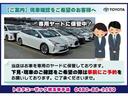 当店「ネットストア」に掲載中の車両は、専用ヤードにて保管しております。ご来店・現車確認をご希望のお客様は、必ず事前にお問い合わせ・ご予約をお願いいたします。