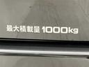 ロングスーパーＧＬ　純正ナビ　バックモニター　ワンセグＴＶ　ＬＥＤヘッドライト　スマートキー　プッシュスタート　積載量１０００ｋｇ　セーフティセンス　ＣＤ再生　純正１５ＡＷ　ブルートゥース接続　純正ドラレコ（33枚目）