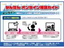 Ｇ　モード　ネロ　セーフティプラスＩＩＩ　８インチディスプレイオーディオ　全方位カメラ　ＢＳＭ　モデリスタフルエアロ　シートヒーター　ＥＴＣ　パーキングサポートブレーキ　ロードサインアシスト　セーフティセンス　純正ＡＷ１８インチ　スマートキー（26枚目）