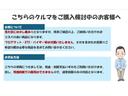こちらの車両につきましては、現金・割賦支払いいずれもご利用いただけます。但し、残価割賦での販売は出来ませんので通常割賦のみ対応となります。