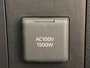 AC100/1500Wがついています。