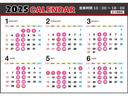 営業時間:10〜18時 定休日:毎週火・水曜日