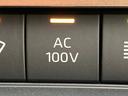 AC100V電源スイッチです。