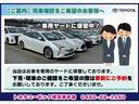 ＬＳ５００　Ｆスポーツ　純正ナビ　ＴＲＤフルエアロ　サンルーフ　全方位カメラ　ＢＳＭ　フルセグＴＶ　シートヒーター／ベンチレーション　ステアリングヒーター　純正ドラレコ　ターボ車　デジタルインナーミラー　ＥＴＣ２．０（55枚目）