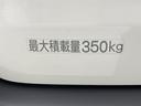 ハイブリッドＤＸ　コンフォート　純正ナビ　バックモニター　ＥＴＣ　電動格納ミラー　積載量３５０ｋｇ　パワーウィンドウ（運転席）　セーフティセンス　オートエアコン　ブルートゥース接続　キーレスエントリー　アイドリングストップ（28枚目）
