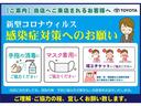ハイブリッドＤＸ　コンフォート　純正ナビ　バックモニター　ＥＴＣ　電動格納ミラー　積載量３５０ｋｇ　パワーウィンドウ（運転席）　セーフティセンス　オートエアコン　ブルートゥース接続　キーレスエントリー　アイドリングストップ（35枚目）