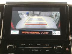 ������ΥХå������ϲ��̤˥饤��ɽ������Ƥ���ޤ��Τǡ��Хå����Υ���ޤοʹ��������ܰ¤ˤʤ�ޤ������⤤��٥�Ǽָ�����򥵥ݡ��Ȥ��롢�����ʵ�ǽ�Ǥ��͡� 4