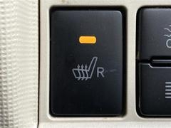 ��ž�ʤˤϥ����ȥҡ��������դ��Ƥ��ޤ����Ƕ���߾����ǯ���⴨���ʤäƤ��ޤ������������ȥҡ�����������Ȥʤ��Ȥ�����㤤�����Ҥ�����졪 5