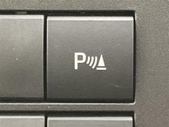 �����ʡ����󥵡����դ��Ƥޤ��Τǡ��㳲ʪ����Ť����顢�����Τ餻�Ƥ���ޤ��� 5