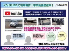 「ナレーションがあってわかりやすい！」「動画を見てイメージできた♪」など多くの喜びのお声をいただいております。ご視聴希望の場合は、お気軽にお問い合わせください♪ 7