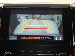 ΥХåϲ̤˥饤ɽƤޤΤǡХåΥޤοʹܰ¤ˤʤޤ⤤٥Ǽָ򥵥ݡȤ롢ʵǽǤ͡ 3