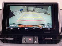 ������ΥХå������ϲ��̤˥饤��ɽ������Ƥ���ޤ��Τǡ��Хå����Υ���ޤοʹ��������ܰ¤ˤʤ�ޤ������⤤��٥�Ǽָ�����򥵥ݡ��Ȥ��롢�����ʵ�ǽ�Ǥ��͡� 4