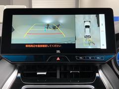 �Хå�������¾�˾夫�鸫���������褦�ʲ���������륢�饦��ɡ������̡˥�˥��������庸�����İ��Ǥ��롢��������ǽ����������Ƥ��ޤ��� 4