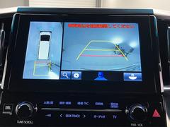 �Хå�������¾�˾夫�鸫���������褦�ʲ���������륢�饦��ɡ������̡˥�˥��������庸�����İ��Ǥ��롢��������ǽ����������Ƥ��ޤ��� 4