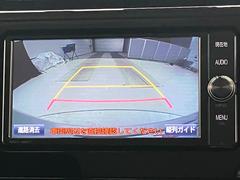 ������ΥХå������ϲ��̤˥饤��ɽ������Ƥ���ޤ��Τǡ��Хå����Υ���ޤοʹ��������ܰ¤ˤʤ�ޤ������⤤��٥�Ǽָ�����򥵥ݡ��Ȥ��롢�����ʵ�ǽ�Ǥ��͡� 4