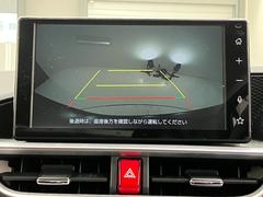 ������ΥХå������ϲ��̤˥饤��ɽ������Ƥ���ޤ��Τǡ��Хå����Υ���ޤοʹ��������ܰ¤ˤʤ�ޤ������⤤��٥�Ǽָ�����򥵥ݡ��Ȥ��롢�����ʵ�ǽ 3