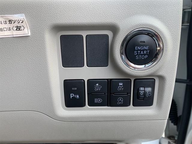 パッソ X LパッケージS ドライブレコーダー ETC バックカメラ ナビ クリアランスソナー 衝突被害軽減システム オートマチックハイビーム オートライト スマートキー アイドリングストップ 電動格納ミラー CVT(8枚目)