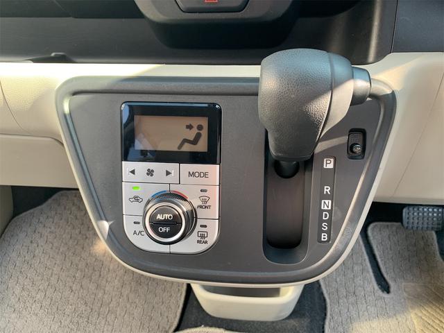 パッソ X LパッケージS ドライブレコーダー ETC バックカメラ ナビ クリアランスソナー 衝突被害軽減システム オートマチックハイビーム オートライト スマートキー アイドリングストップ 電動格納ミラー CVT(9枚目)