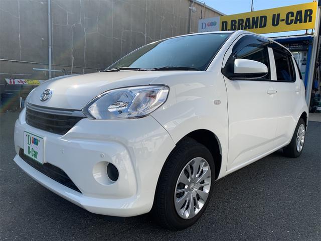 パッソ X LパッケージS ドライブレコーダー ETC バックカメラ ナビ クリアランスソナー 衝突被害軽減システム オートマチックハイビーム オートライト スマートキー アイドリングストップ 電動格納ミラー CVT(12枚目)