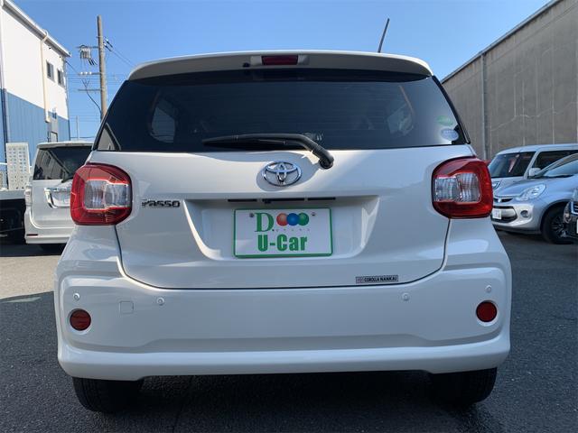 パッソ X LパッケージS ドライブレコーダー ETC バックカメラ ナビ クリアランスソナー 衝突被害軽減システム オートマチックハイビーム オートライト スマートキー アイドリングストップ 電動格納ミラー CVT(17枚目)