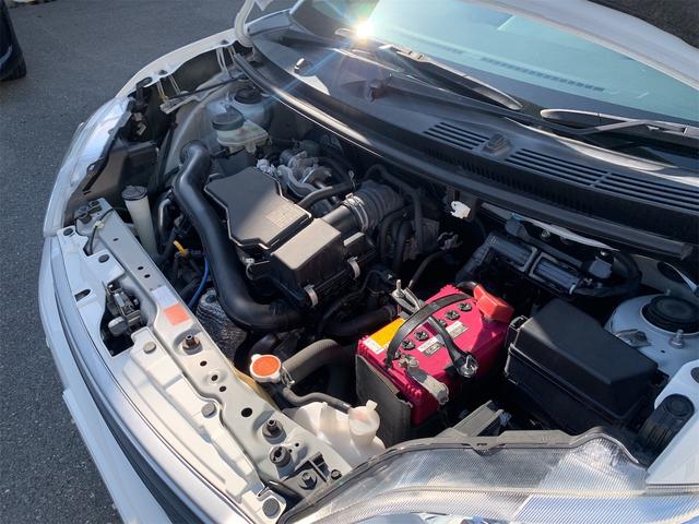 パッソ X LパッケージS ドライブレコーダー ETC バックカメラ ナビ クリアランスソナー 衝突被害軽減システム オートマチックハイビーム オートライト スマートキー アイドリングストップ 電動格納ミラー CVT(23枚目)