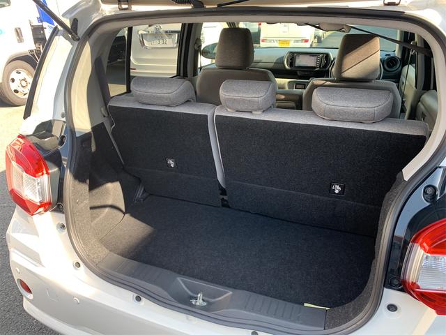 パッソ X LパッケージS ドライブレコーダー ETC バックカメラ ナビ クリアランスソナー 衝突被害軽減システム オートマチックハイビーム オートライト スマートキー アイドリングストップ 電動格納ミラー CVT(24枚目)