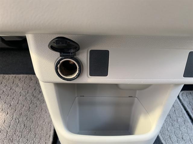 パッソ X LパッケージS ドライブレコーダー ETC バックカメラ ナビ クリアランスソナー 衝突被害軽減システム オートマチックハイビーム オートライト スマートキー アイドリングストップ 電動格納ミラー CVT(25枚目)