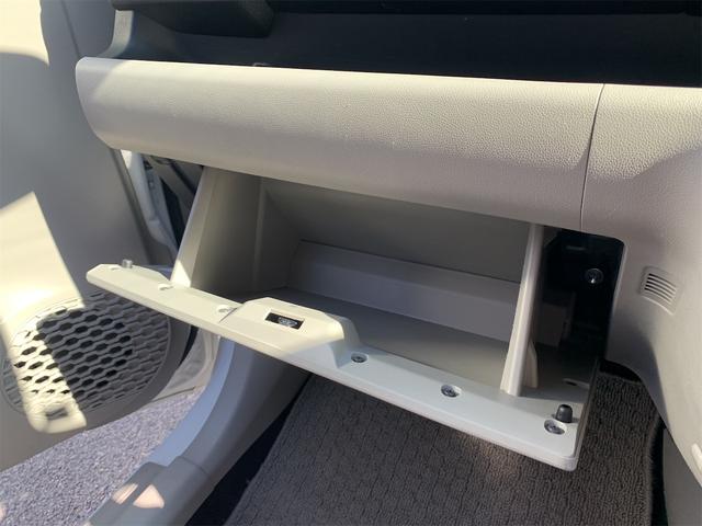 パッソ X LパッケージS ドライブレコーダー ETC バックカメラ ナビ クリアランスソナー 衝突被害軽減システム オートマチックハイビーム オートライト スマートキー アイドリングストップ 電動格納ミラー CVT(26枚目)