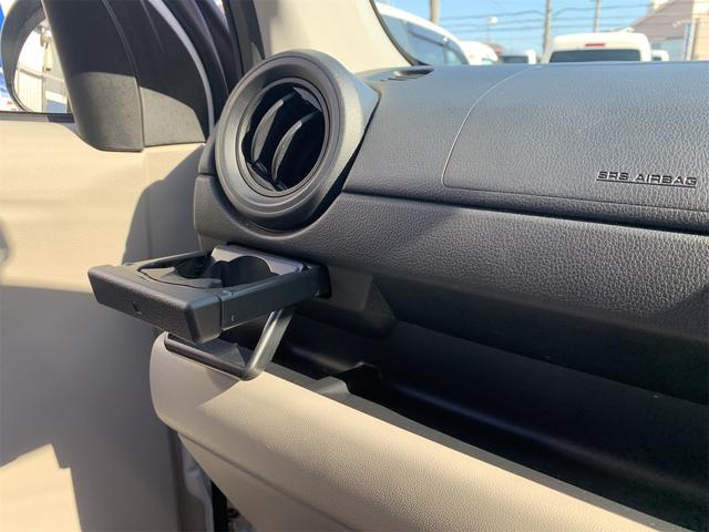 パッソ X LパッケージS ドライブレコーダー ETC バックカメラ ナビ クリアランスソナー 衝突被害軽減システム オートマチックハイビーム オートライト スマートキー アイドリングストップ 電動格納ミラー CVT(27枚目)