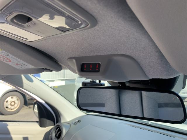 パッソ X LパッケージS ドライブレコーダー ETC バックカメラ ナビ クリアランスソナー 衝突被害軽減システム オートマチックハイビーム オートライト スマートキー アイドリングストップ 電動格納ミラー CVT(29枚目)