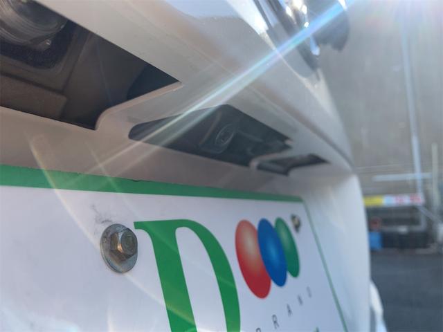 パッソ X LパッケージS ドライブレコーダー ETC バックカメラ ナビ クリアランスソナー 衝突被害軽減システム オートマチックハイビーム オートライト スマートキー アイドリングストップ 電動格納ミラー CVT(34枚目)