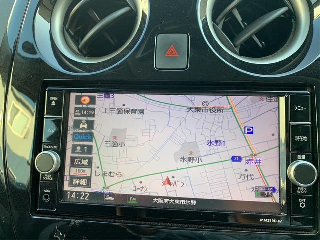 旅行やレジャーにと様々なシーンで期待に応える安心ナビ付き！