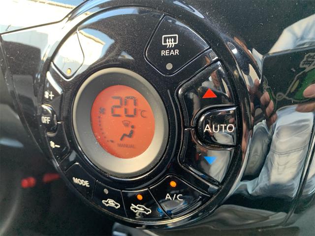 四季を通じて快適な室内温度を保つことが可能！エアコンは必須ですね！