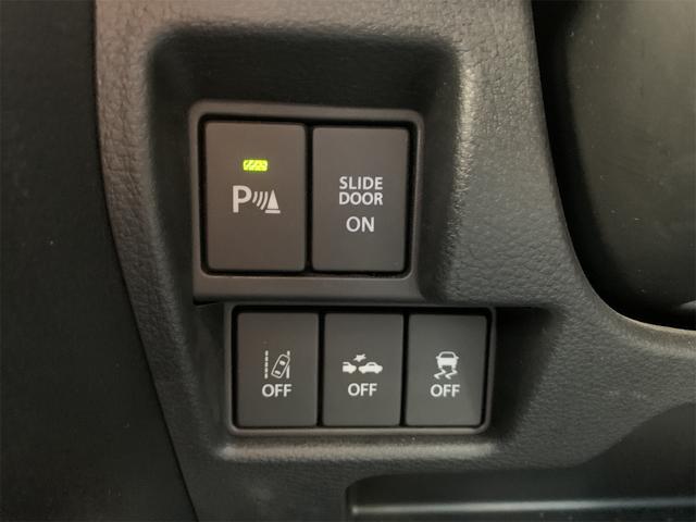 スペーシア ハイブリッドＸ　ドライブレコーダー　ＥＴＣ　全周囲カメラ　両側電動スライドドア　クリアランスソナー　レーンアシスト　衝突被害軽減システム　オートライト　スマートキー　アイドリングストップ　電動格納ミラー（9枚目）