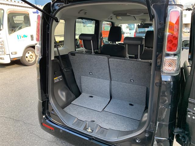 スペーシア ハイブリッドＸ　ドライブレコーダー　ＥＴＣ　全周囲カメラ　両側電動スライドドア　クリアランスソナー　レーンアシスト　衝突被害軽減システム　オートライト　スマートキー　アイドリングストップ　電動格納ミラー（20枚目）