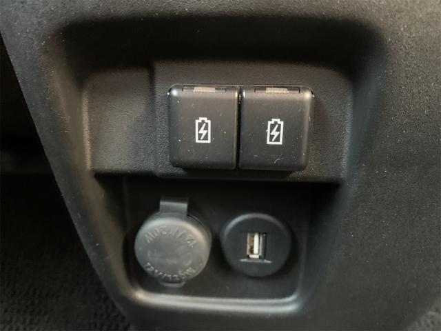 スペーシア ハイブリッドＸ　ドライブレコーダー　ＥＴＣ　全周囲カメラ　両側電動スライドドア　クリアランスソナー　レーンアシスト　衝突被害軽減システム　オートライト　スマートキー　アイドリングストップ　電動格納ミラー（23枚目）