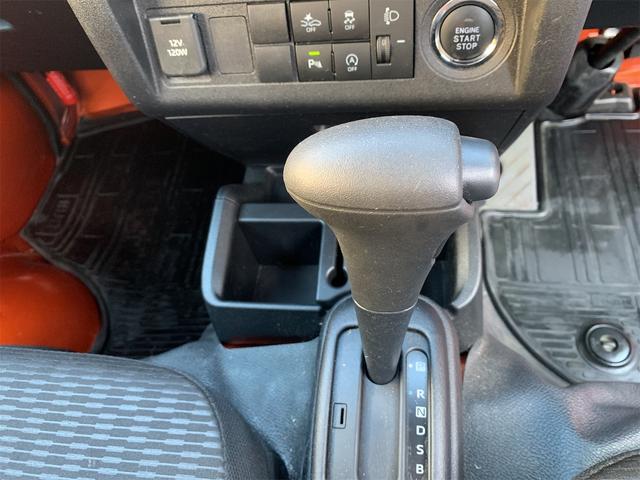 ハイゼットトラック エクストラ　ＡＴ　衝突被害軽減システム　クリアランスソナー　スマートキー　アイドリングストップ　電動格納ミラー　オートライト　ＥＳＣ　エアコン　パワーステアリング　パワーウィンドウ　運転席エアバッグ（6枚目）