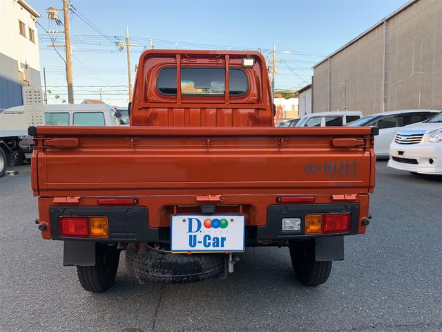 ハイゼットトラック エクストラ　ＡＴ　衝突被害軽減システム　クリアランスソナー　スマートキー　アイドリングストップ　電動格納ミラー　オートライト　ＥＳＣ　エアコン　パワーステアリング　パワーウィンドウ　運転席エアバッグ（17枚目）