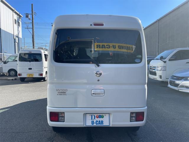 NV100クリッパーバン DX GLパッケージ 軽バン CVT ETC ナビ バックカメラ 両側スライドドア エアコン パワーウィンドウ 運転席エアバッグ(5枚目)