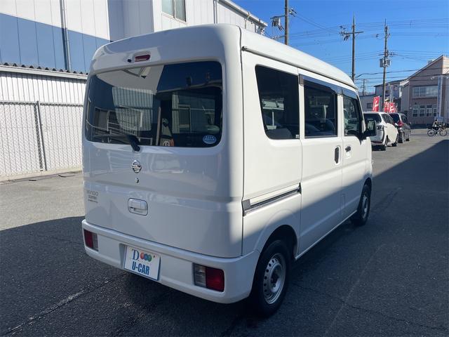 NV100クリッパーバン DX GLパッケージ 軽バン CVT ETC ナビ バックカメラ 両側スライドドア エアコン パワーウィンドウ 運転席エアバッグ(6枚目)