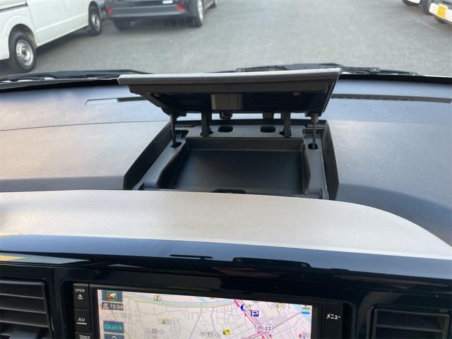 デイズルークス S バックカメラ ナビ 衝突被害軽減システム 両側スライドドア キーレスエントリー アイドリングストップ 電動格納ミラー CVT ABS ESC ミュージックプレイヤー接続可 衝突安全ボディ エアコン(3枚目)