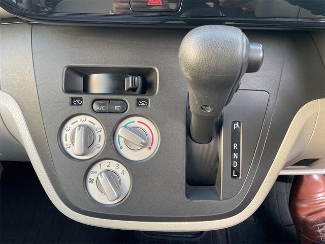 デイズルークス S バックカメラ ナビ 衝突被害軽減システム 両側スライドドア キーレスエントリー アイドリングストップ 電動格納ミラー CVT ABS ESC ミュージックプレイヤー接続可 衝突安全ボディ エアコン(7枚目)