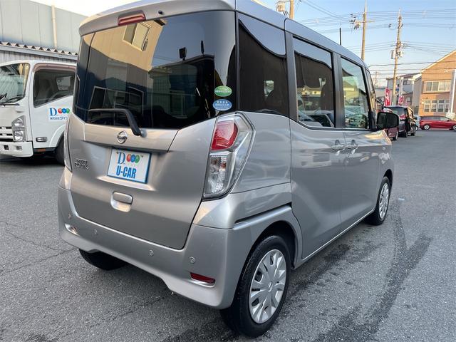 デイズルークス S バックカメラ ナビ 衝突被害軽減システム 両側スライドドア キーレスエントリー アイドリングストップ 電動格納ミラー CVT ABS ESC ミュージックプレイヤー接続可 衝突安全ボディ エアコン(14枚目)