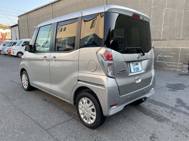 デイズルークス S バックカメラ ナビ 衝突被害軽減システム 両側スライドドア キーレスエントリー アイドリングストップ 電動格納ミラー CVT ABS ESC ミュージックプレイヤー接続可 衝突安全ボディ エアコン(16枚目)