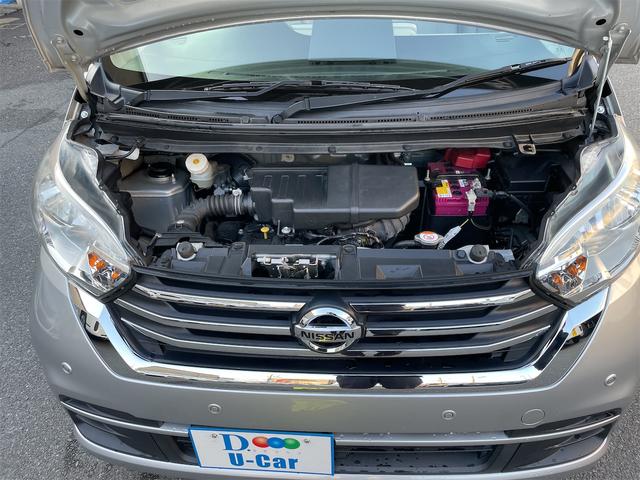 デイズルークス S バックカメラ ナビ 衝突被害軽減システム 両側スライドドア キーレスエントリー アイドリングストップ 電動格納ミラー CVT ABS ESC ミュージックプレイヤー接続可 衝突安全ボディ エアコン(19枚目)